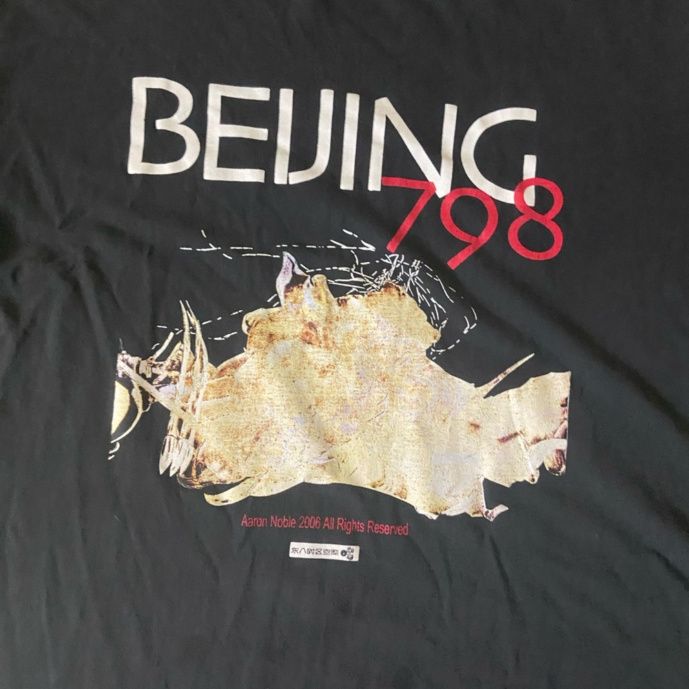 Beijing Art District graphic tee